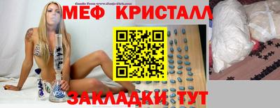 не бодяженный Вязники
