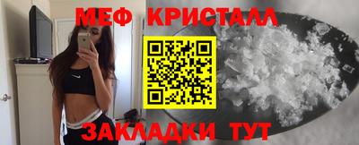 не бодяженный Вязники