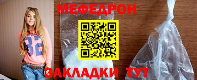 ALPHA-PVP Вышний Волочёк