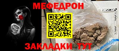 не бодяженный Вязники