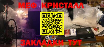 ALPHA-PVP Вышний Волочёк