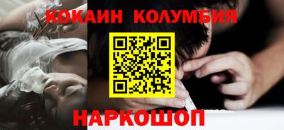 не бодяженный Вязники
