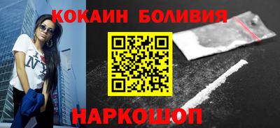 кристаллы Вязьма