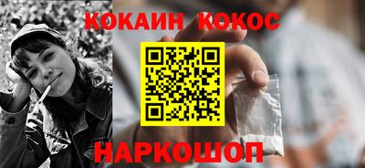 не бодяженный Вязники