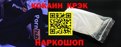 не бодяженный Вязники