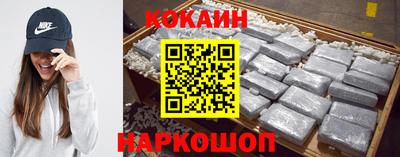 ALPHA-PVP Вышний Волочёк