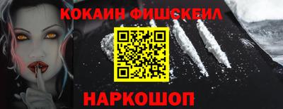 кристаллы Вязьма