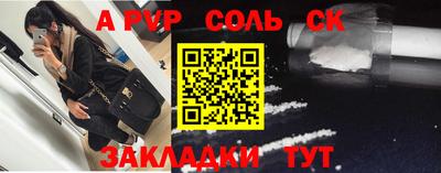 не бодяженный Вязники