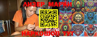 ALPHA-PVP Вышний Волочёк