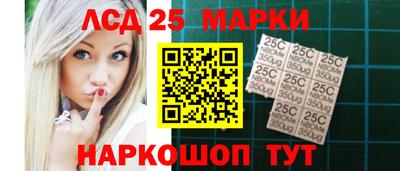 ALPHA-PVP Вышний Волочёк