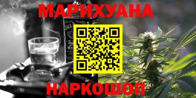 не бодяженный Вязники