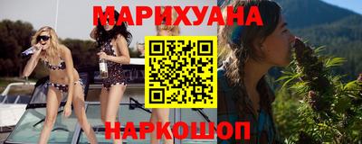 кристаллы Вязьма
