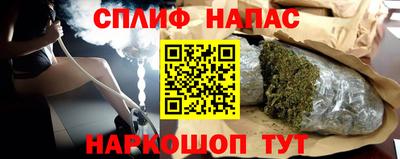 не бодяженный Вязники