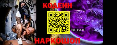 не бодяженный Вязники