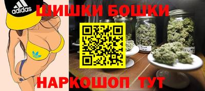 ALPHA-PVP Вышний Волочёк