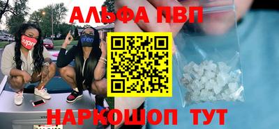 не бодяженный Вязники