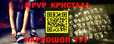 не бодяженный Вязники