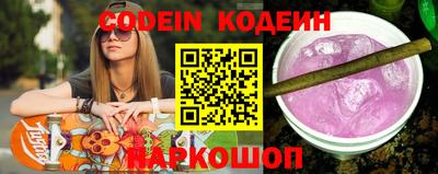 не бодяженный Вязники