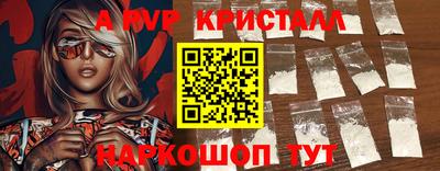 не бодяженный Вязники
