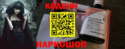не бодяженный Вязники